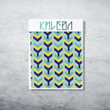 Teal, yellow and blue arrows fabric