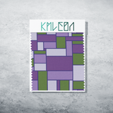 Purple and green rectangles fabric