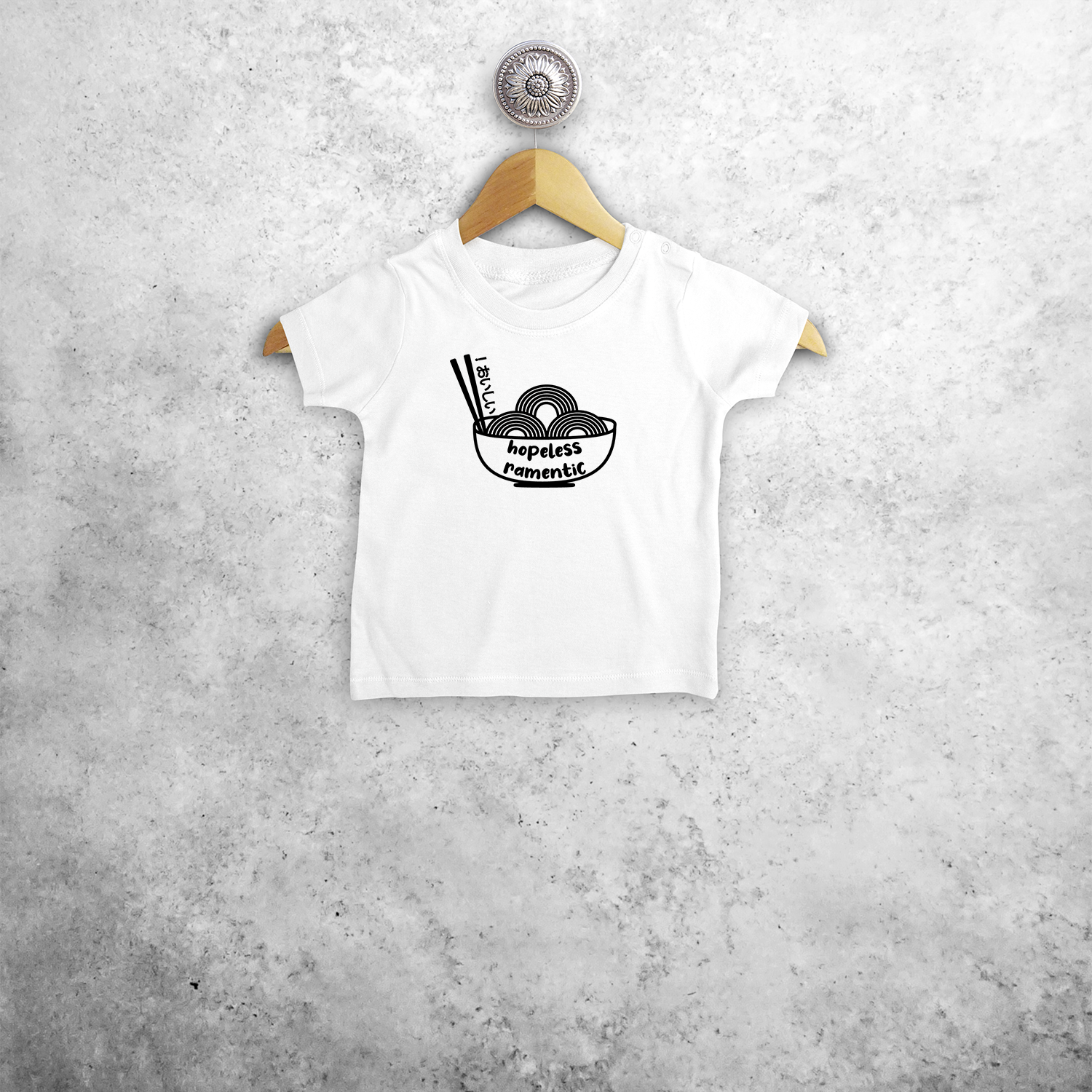 'Hopeless ramentic' baby shortsleeve shirt