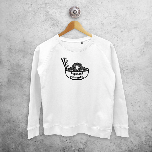 'Hopeless ramentic' sweater