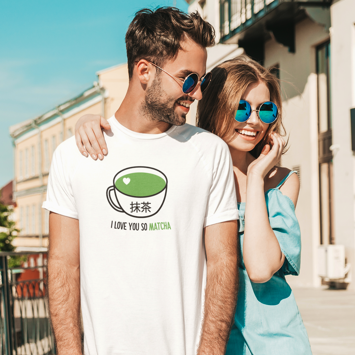 'I love you so matcha' adult shirt