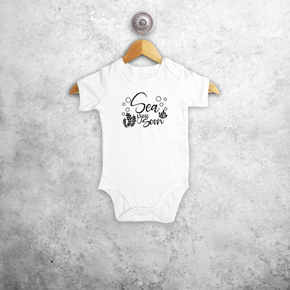 'Sea you soon' baby shortsleeve bodysuit